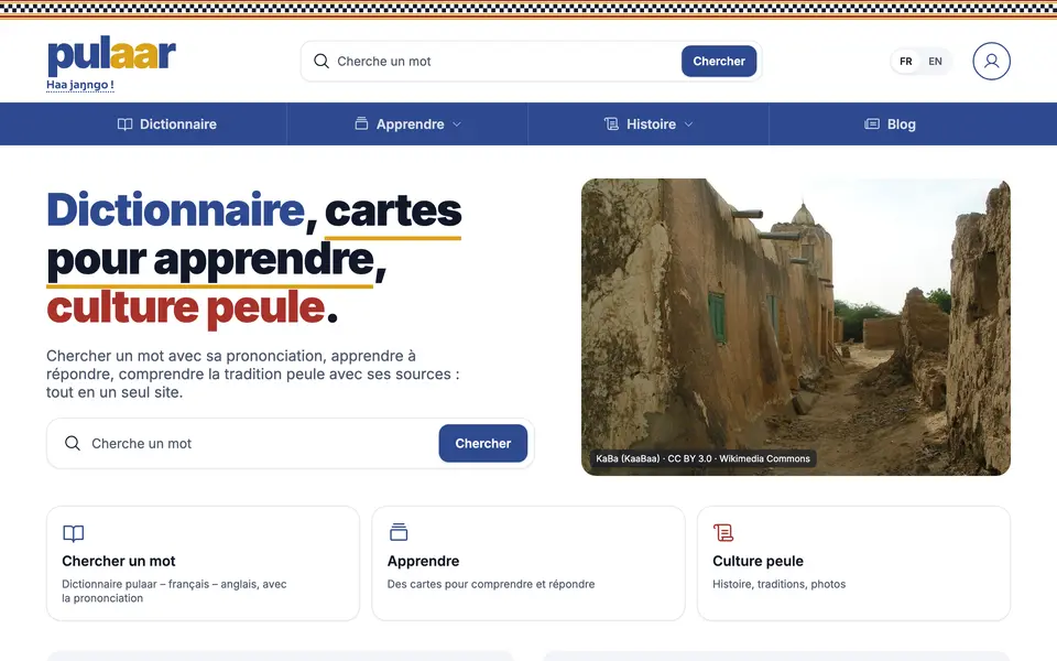 Page d'accueil du dictionnaire pulaar